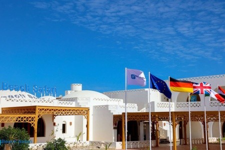 Beach Safari Nubian Resort - 3