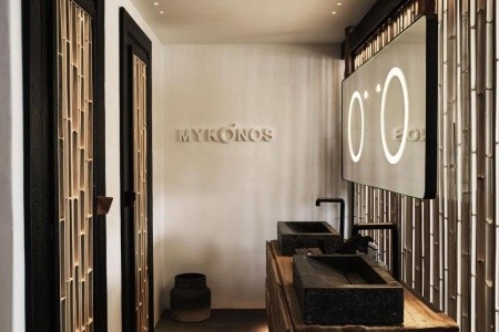 Myconian O Hotel - 15