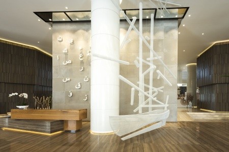 Le Royal Méridien Beach Resort And Spa - 8