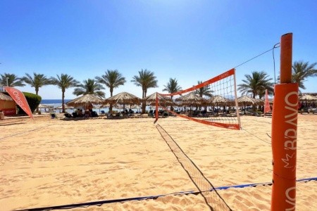 Tamra Beach Resort - 61