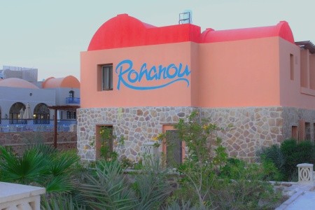 Rohanou Beach Resort - 2