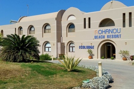 Rohanou Beach Resort - 11