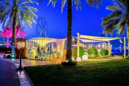 Sheraton Jumeirah Beach Resort & Towers - 44