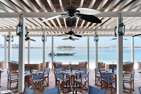 Spojené arabské emiráty Dubaj Anantara Dubai The Palm Resort & Spa 6 dňový pobyt Raňajky Letecky Letisko: Praha February 2026 (21/02/26-26/02/26)