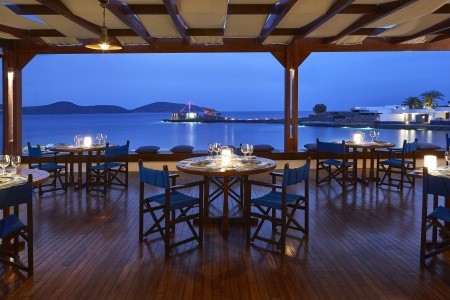 Elounda Bay Palace - 31