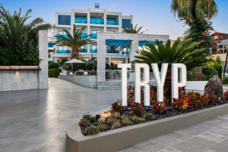 Tryp By Wyndham Corfu - 11