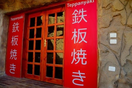 Caves Beach Resort Hurghada - 33