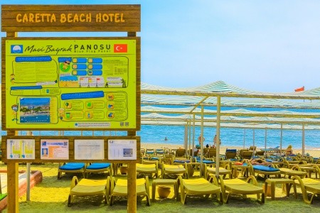 Caretta Relax (Ex. Xeno Relax) - 70