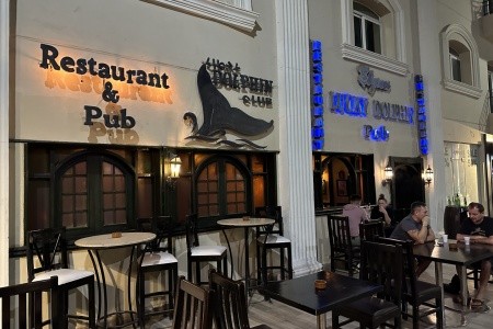 Elysees Dream Beach - 35