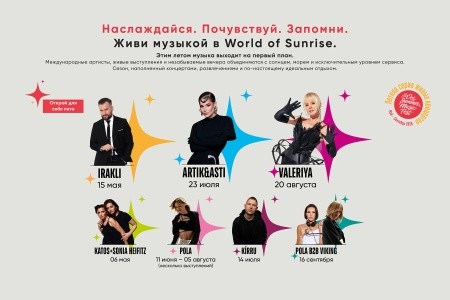 Turecko Turecká riviéra Sunrise Resort 11 dňový pobyt Ultra All inclusive Letecky Letisko: Viedeň April 2026 (25/04/26- 5/05/26)