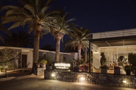 Civitel Creta Beach - 204