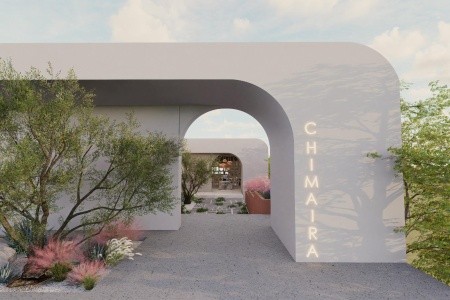 Adalya Bliss (Ex. Adalya Resort) - 118