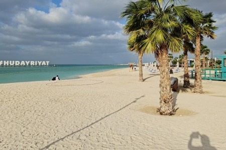 Spojené arabské emiráty Abu Dhabi Andaz Capital Gate Abu Dhabi 7 dňový pobyt All Inclusive Letecky Letisko: Praha August 2026 (28/08/26- 3/09/26)