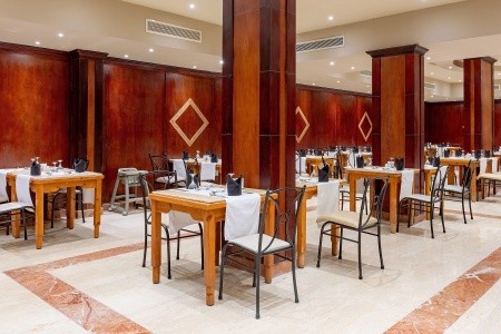 Sunrise Alora Aqua Park Resort (Ex. Hawaii Caesar Palace & Aquapark) - 38