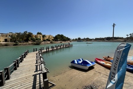 Egypt Hurghada Cook's Club El Gouna 8 dňový pobyt Polpenzia Letecky Letisko: Viedeň May 2026 ( 1/05/26- 8/05/26)
