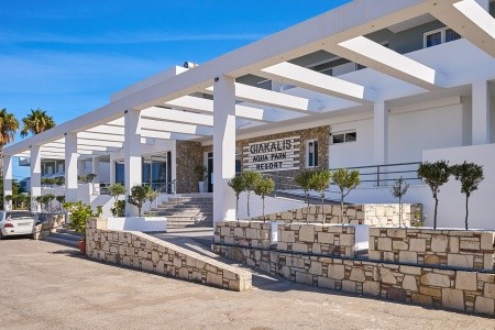 Giakalis Aqua Park Resort - 4