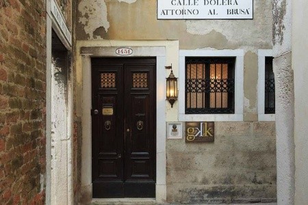 Gkk Exclusive Private Suites (Ex. Arco Antico) - 3