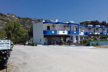 Studia Maritsa - 3