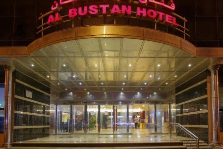 Al Bustan - 3