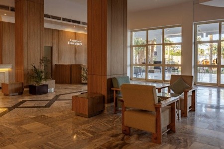 Regina Resort & Aqua Park (Ex. Zya Regina Resort) - 14