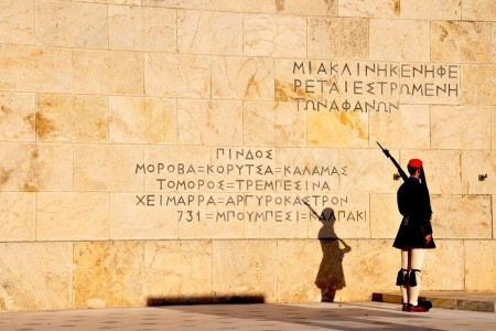 Advent v Athénách - 10