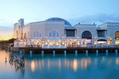 The Land Of Legends Kingdom - 18