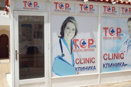 Tivoli Aqua Park - 19