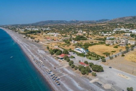 Costa Konte Beach Resort - 21