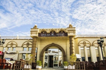 Cataract Layalina Resort - 51