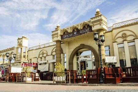 Cataract Layalina Resort - 52