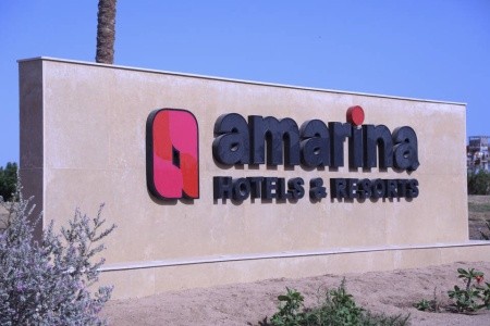 Amarina Sun Resort & Aqua Park Sharm El Sheikh - 36
