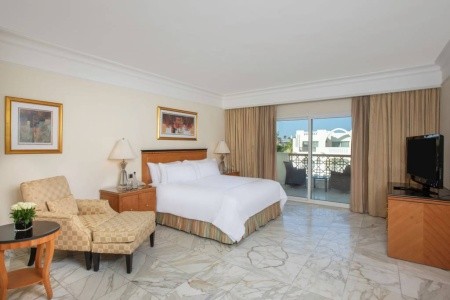 Swissôtel Sharm El Sheikh All Inclusive Collection (Ex. Le Royale Luxury Collection Resort) - 50