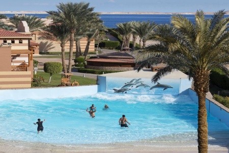 Charmillion Gardens Aqua Park (Ex. Sea Gardens Resort) - 28