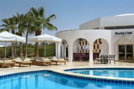 Safir Sharm Waterfalls Resort (Ex. Hilton Waterfalls) - 14