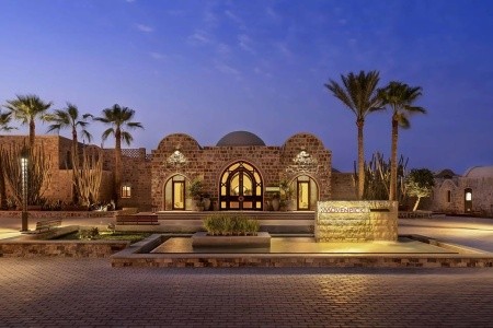 Mövenpick Resort El Quseir - 17