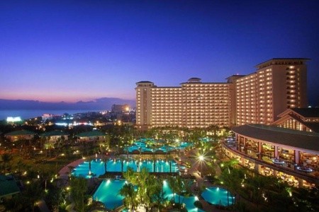 Howard Johnson Resort (Sanya Bay) - 30