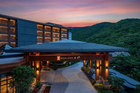 Hualuxe Sanya Yalong Bay Resort - 31