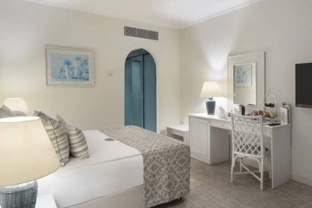 Mirage Park Resort (Ex. Majesty Resort Mirage Park) - 55