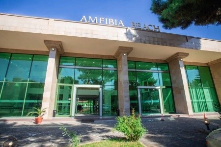 Amfibia Beach - 7