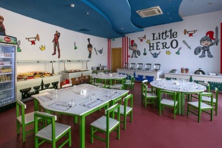 Juju Premier Palace - 24