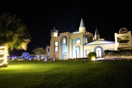 Gravity Hotel & Aqua Park Sahl Hasheesh - 3