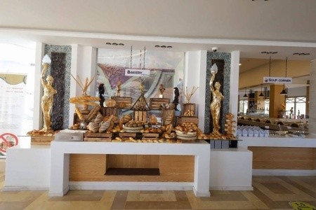 Gravity Hotel & Aqua Park Sahl Hasheesh - 15