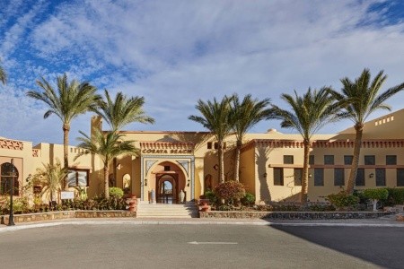 Steigenberger Coraya Beach (Ex. Iberotel) - 2