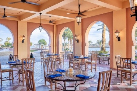 Steigenberger Coraya Beach (Ex. Iberotel) - 23