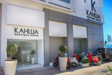 Kahlua Boutique - 3