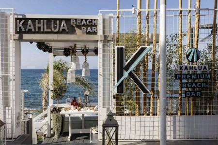 Kahlua Boutique - 16