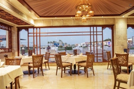 Gravity Hotel & Aqua Park Hurghada - 28