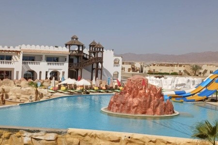 Vie Palma Di Sharm Resort And Aqua Park (Ex. Palma Di Sharm Holywood Resort) - 2