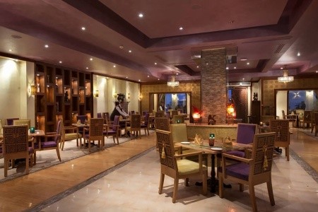 Posh Club By Sunrise Arabian Beach - 15