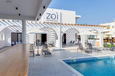 Zoí Boutique Suites (Ex. Salmary Hotel Apartments) - 6